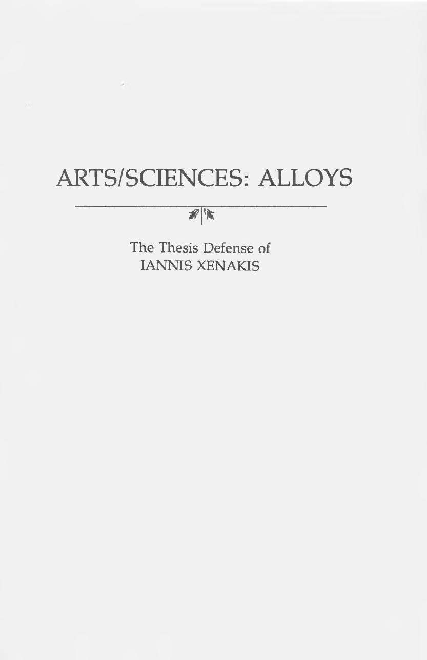 Art/Sciences: Alloys